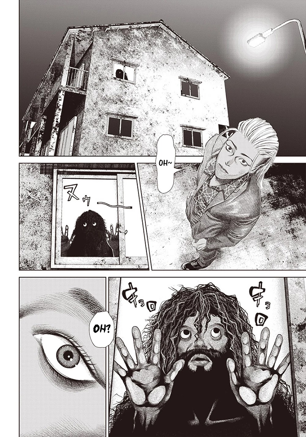 Batuque Chapter 119 page 2 - Chapter 119: The Laundromat And The Sea Urchin