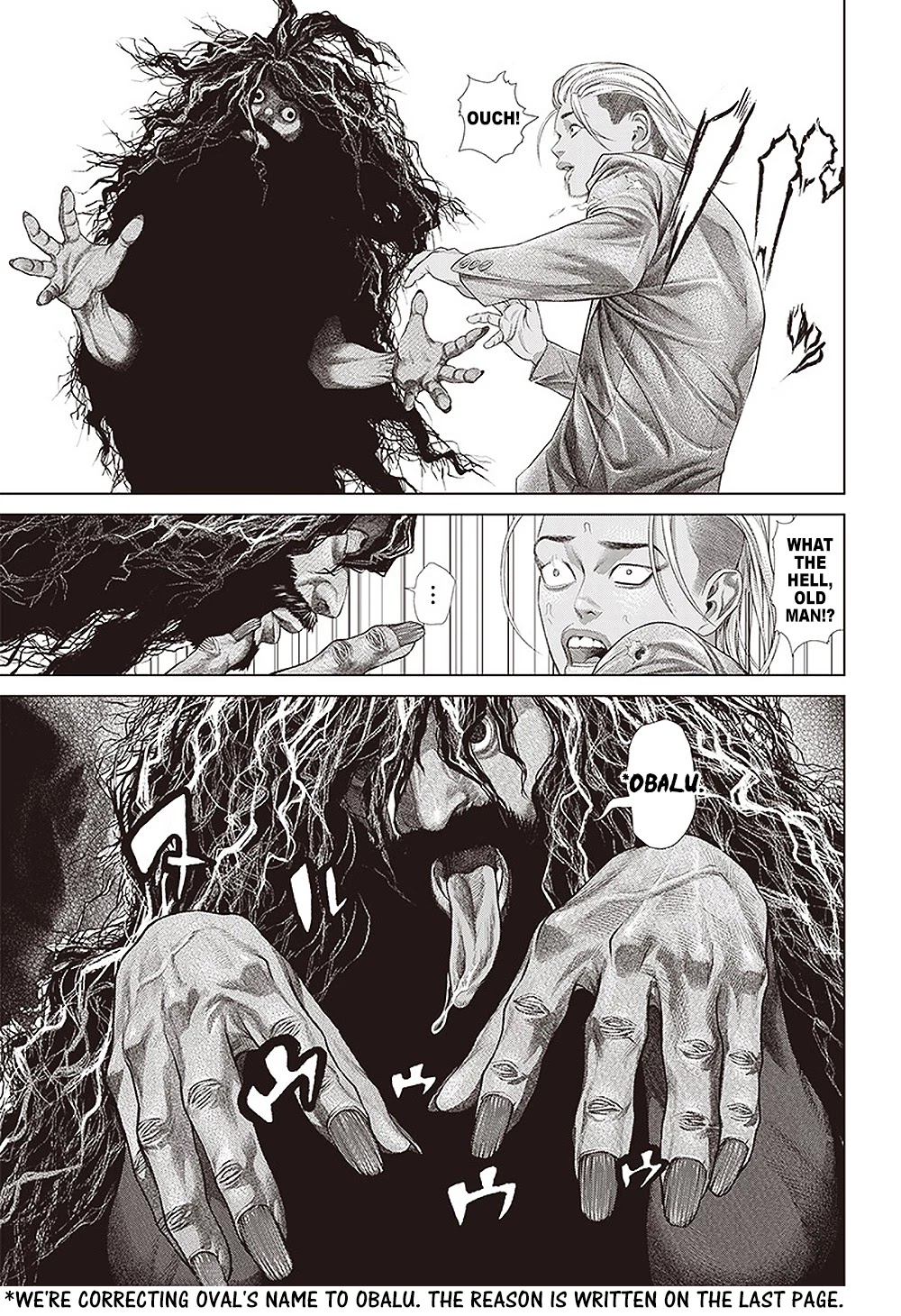 Batuque Chapter 120 page 3 - Chapter 120: Obalu The Almighty