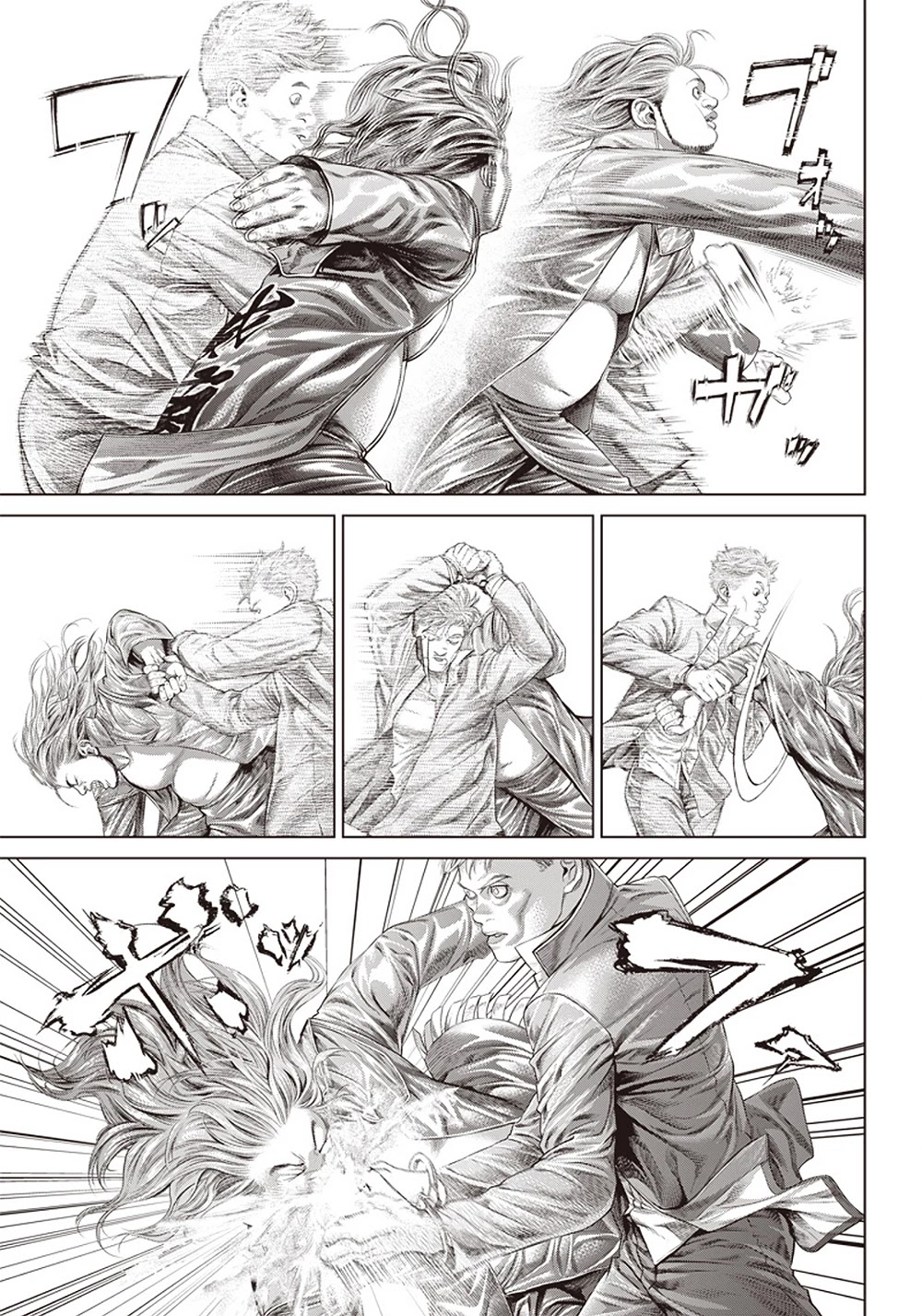 Batuque Chapter 124 page 17 - Chapter 124: An Entertainer In The Darkness
