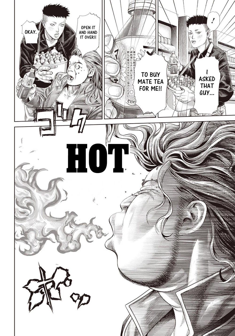 Batuque Chapter 124 page 24 - Chapter 124: An Entertainer In The Darkness