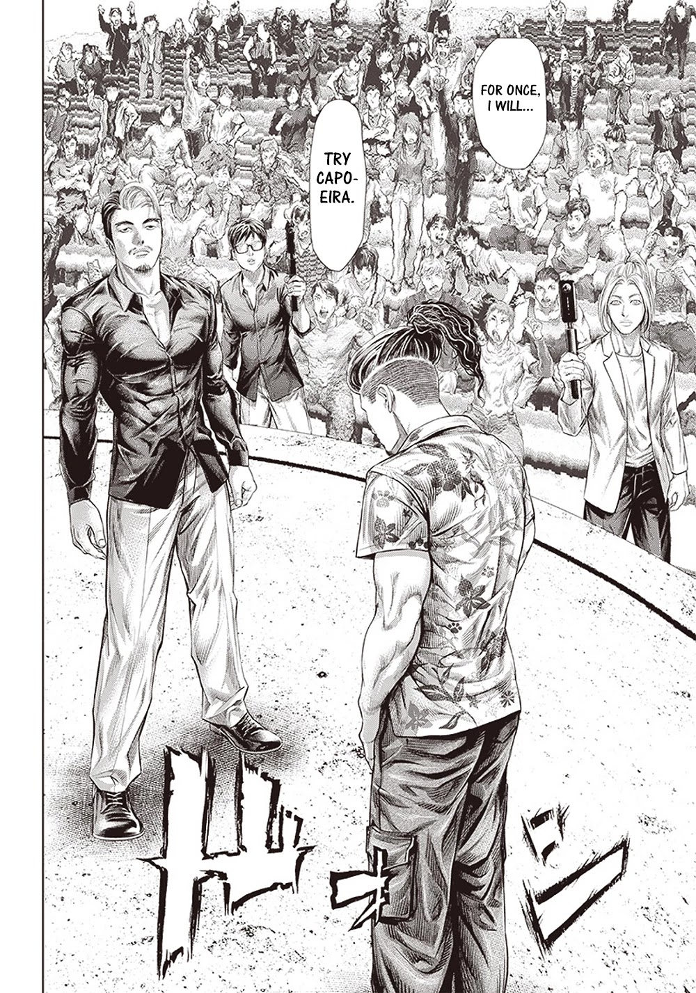 Batuque Chapter 125 page 13 - Chapter 125: A Ferocious Gentleman