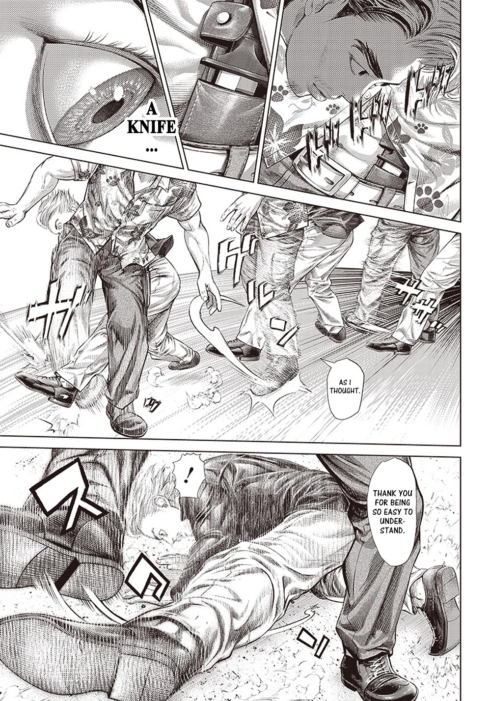 Batuque Chapter 125 page 24 - Chapter 125: A Ferocious Gentleman