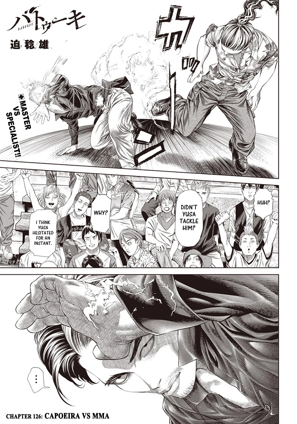 Batuque Chapter 126 page 1 - Chapter 126: Capoeira VS MMA