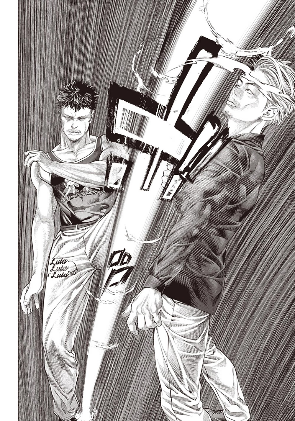 Batuque Chapter 126 page 16 - Chapter 126: Capoeira VS MMA