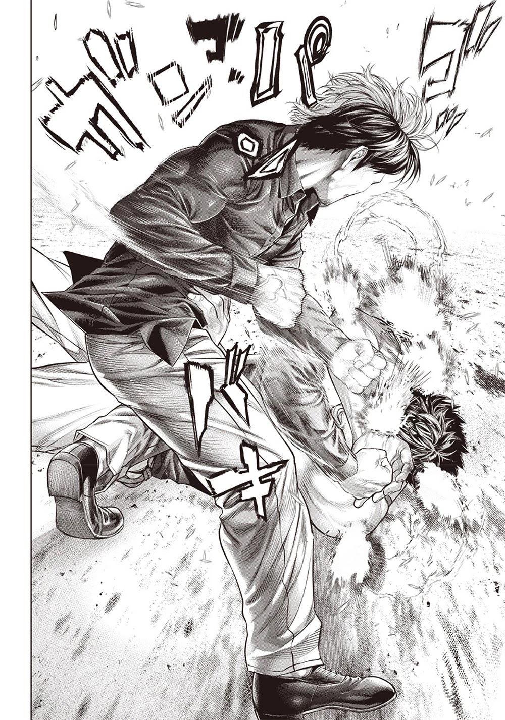 Batuque Chapter 126 page 24 - Chapter 126: Capoeira VS MMA