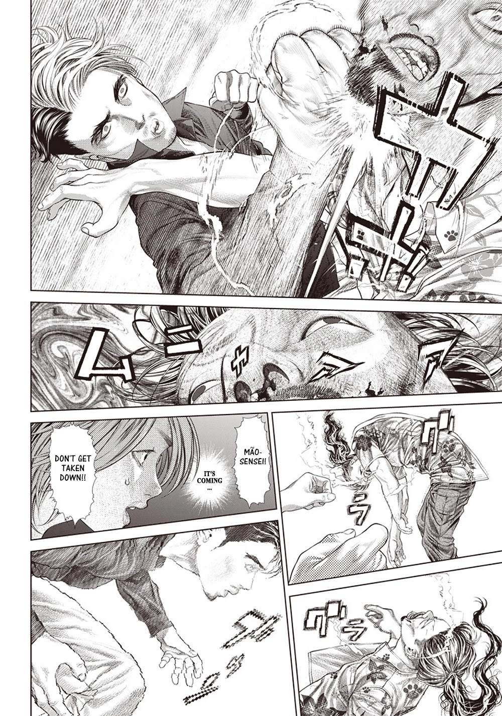 Batuque Chapter 126 page 4 - Chapter 126: Capoeira VS MMA