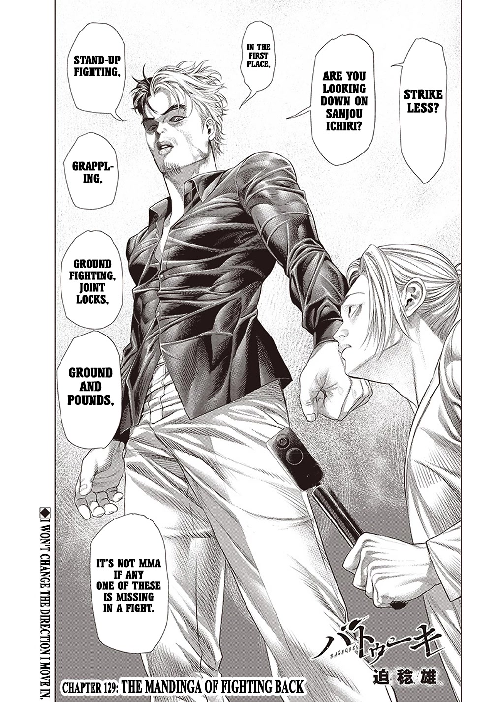 Batuque Chapter 129 page 1 - Chapter 129: The Mandinga Of Fighting Back