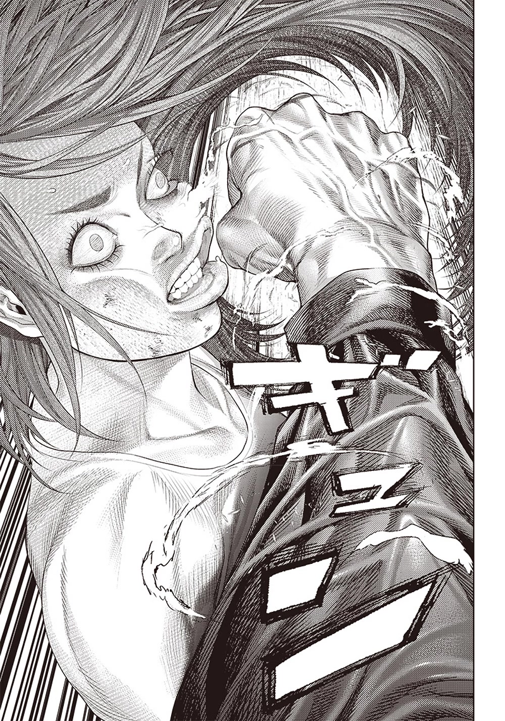 Batuque Chapter 129 page 5 - Chapter 129: The Mandinga Of Fighting Back