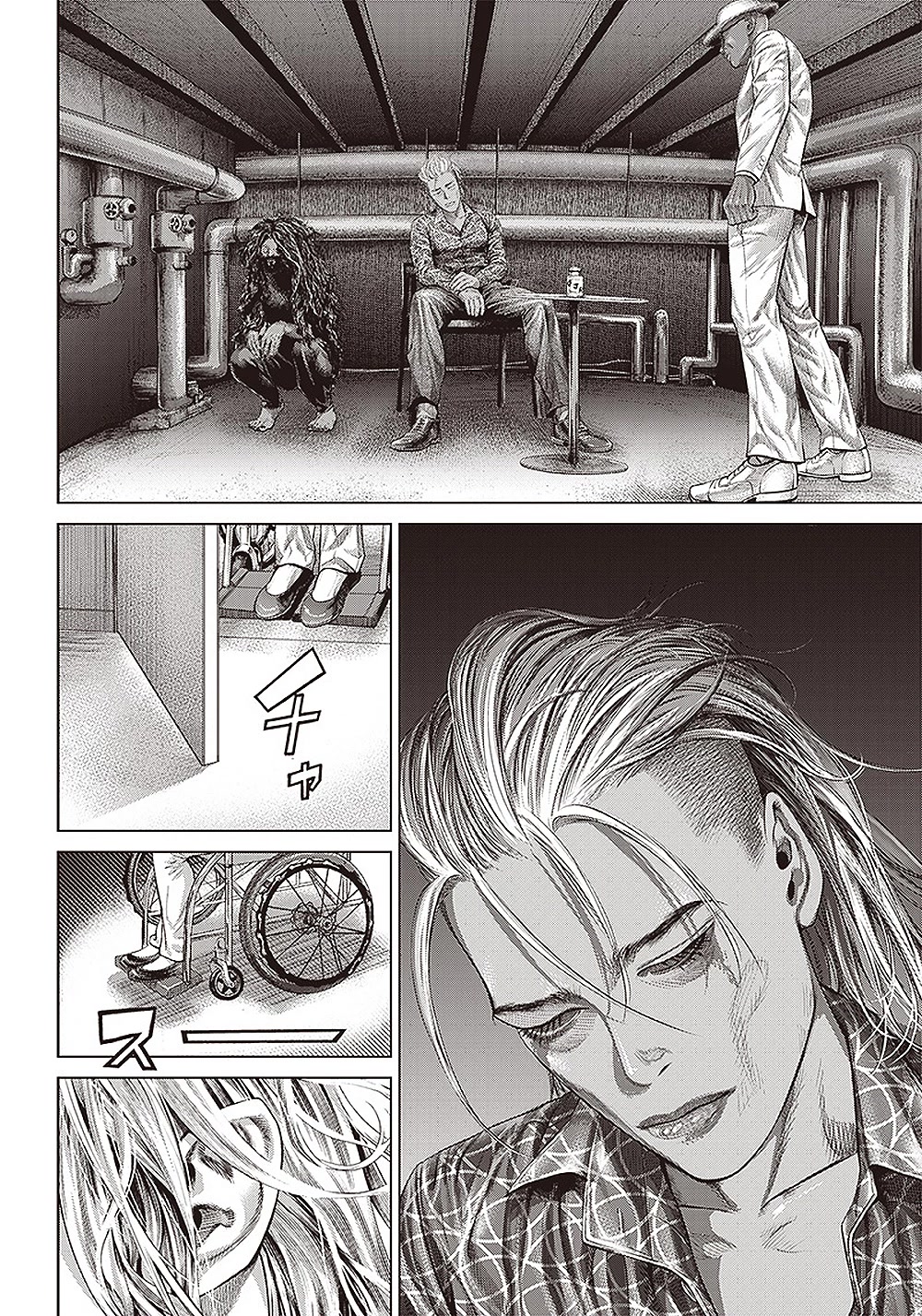 Batuque Chapter 134 page 20 - Chapter 134: Muscle And Elasticity