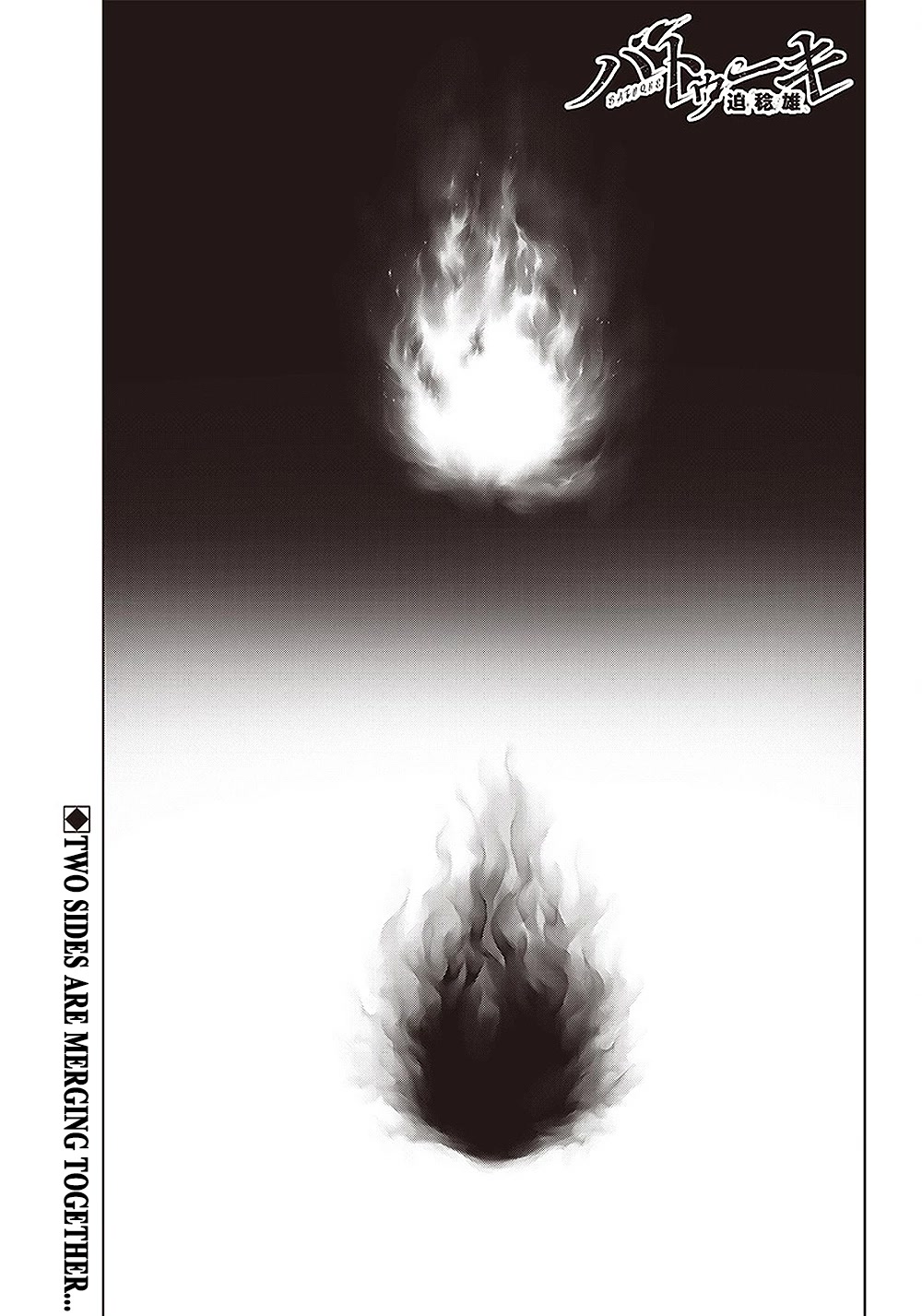 Batuque Chapter 136 page 1 - Chapter 136: Gang And Hangure And Yakuza