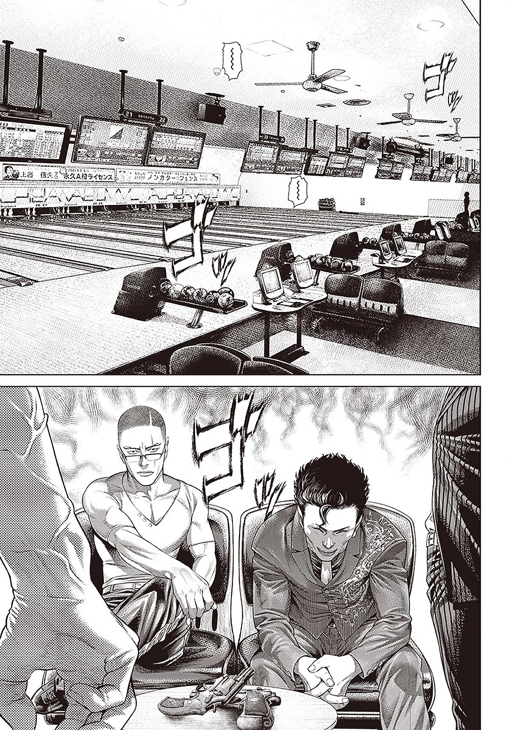 Batuque Chapter 136 page 14 - Chapter 136: Gang And Hangure And Yakuza