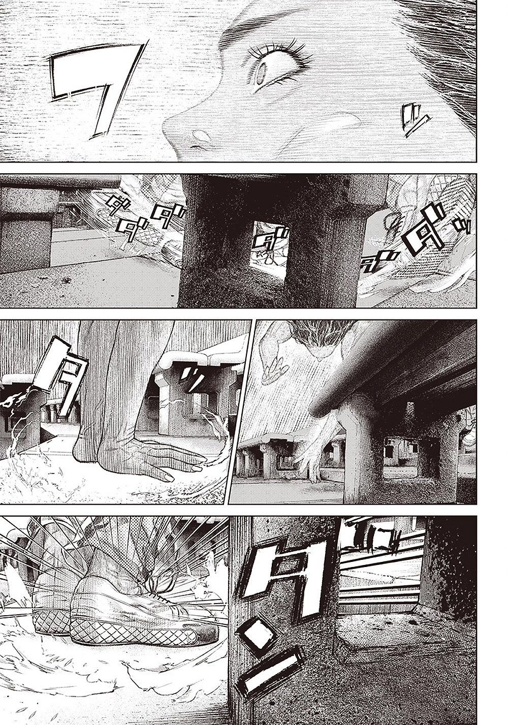 Batuque Chapter 136 page 5 - Chapter 136: Gang And Hangure And Yakuza