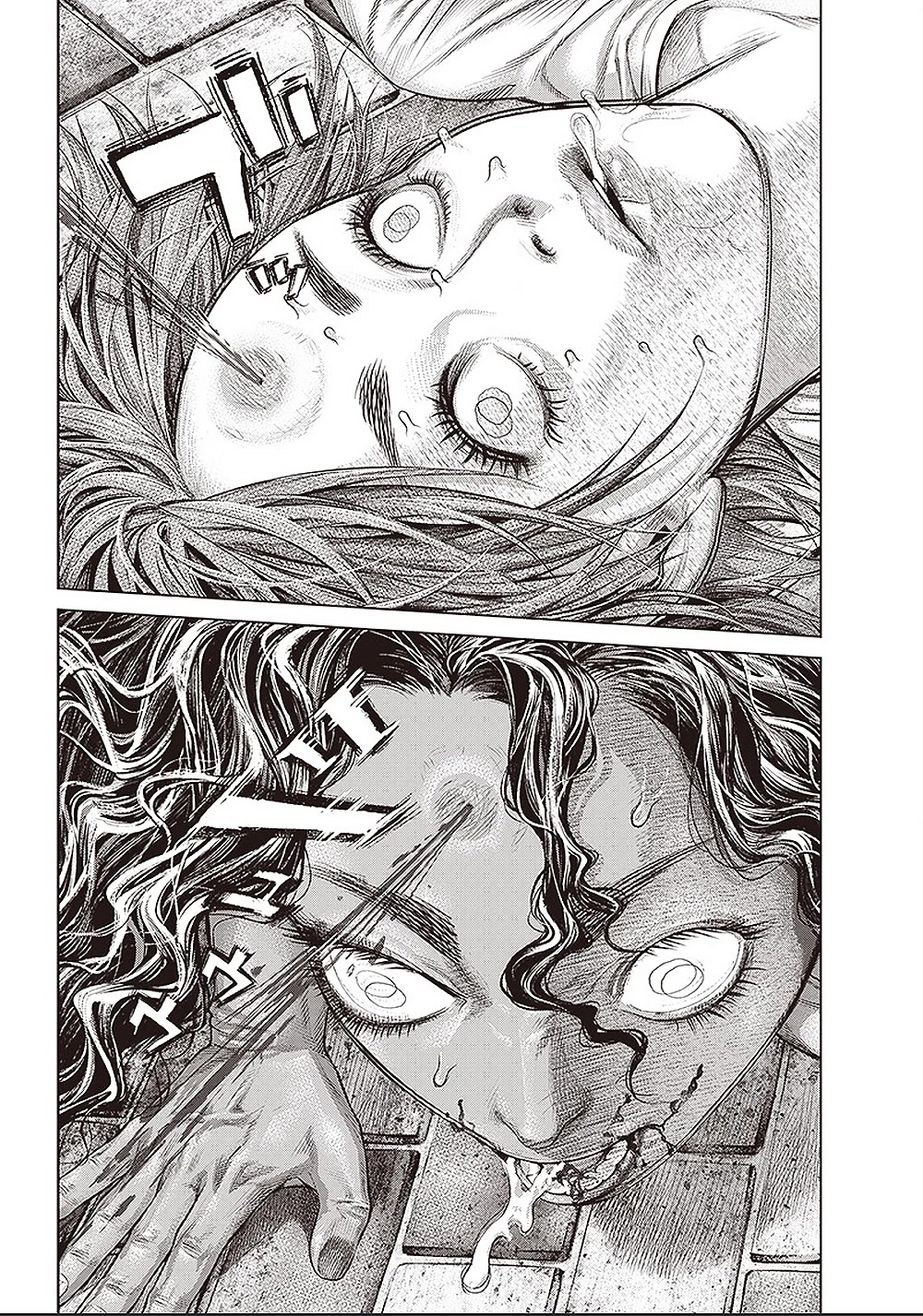 Batuque Chapter 139 page 21 - Chapter 139: A Suicidal Attack