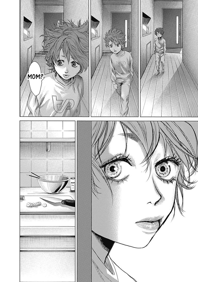 Batuque Chapter 14 page 15 - Chapter 14: Vamos Jogar Batuque(Let's Play Batuque)