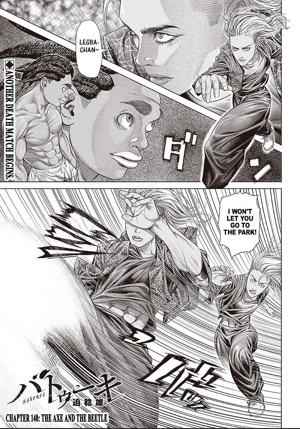 Batuque Chapter 140 page 1 - Chapter 140: The Axe And The Beetle
