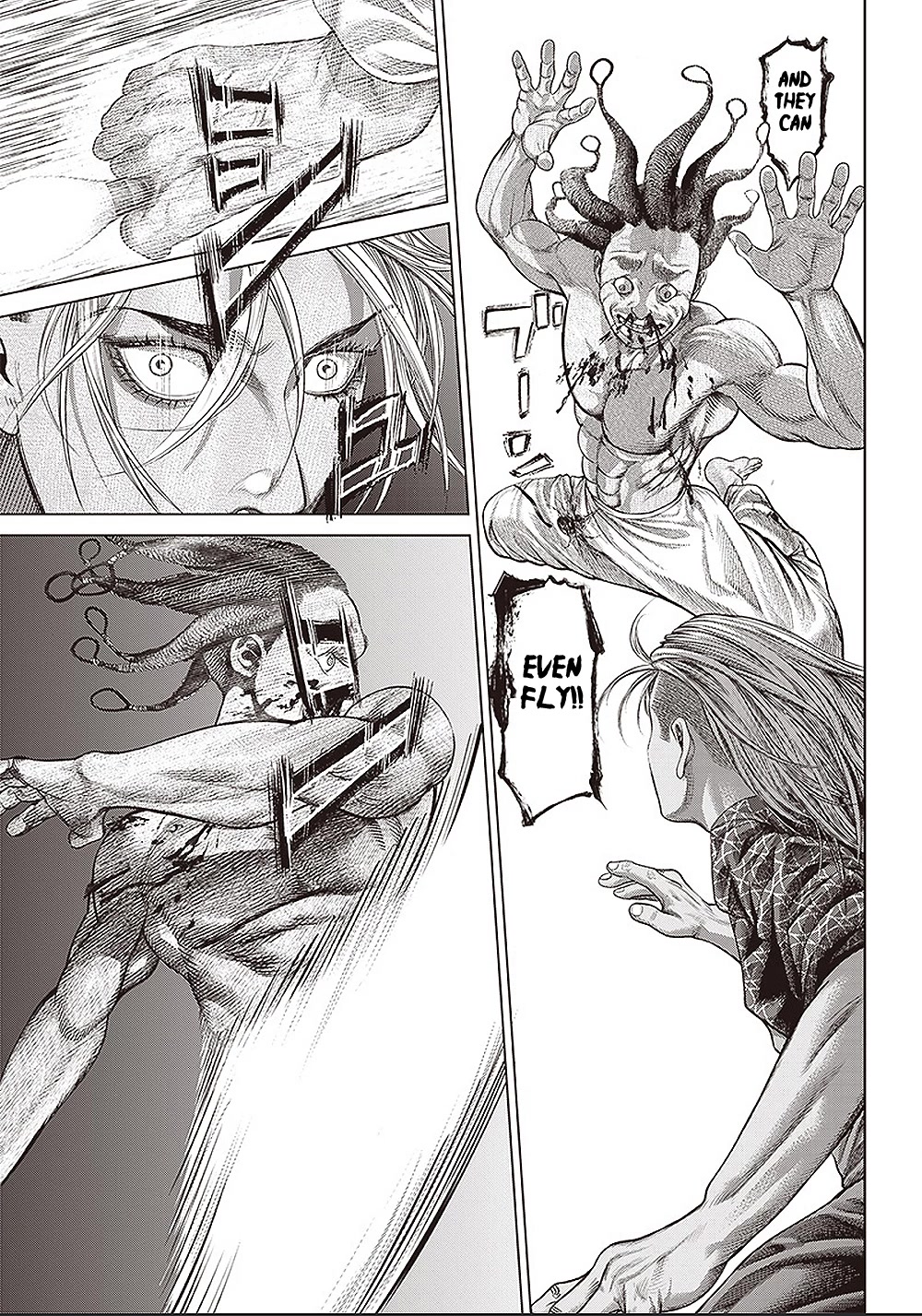 Batuque Chapter 140 page 12 - Chapter 140: The Axe And The Beetle