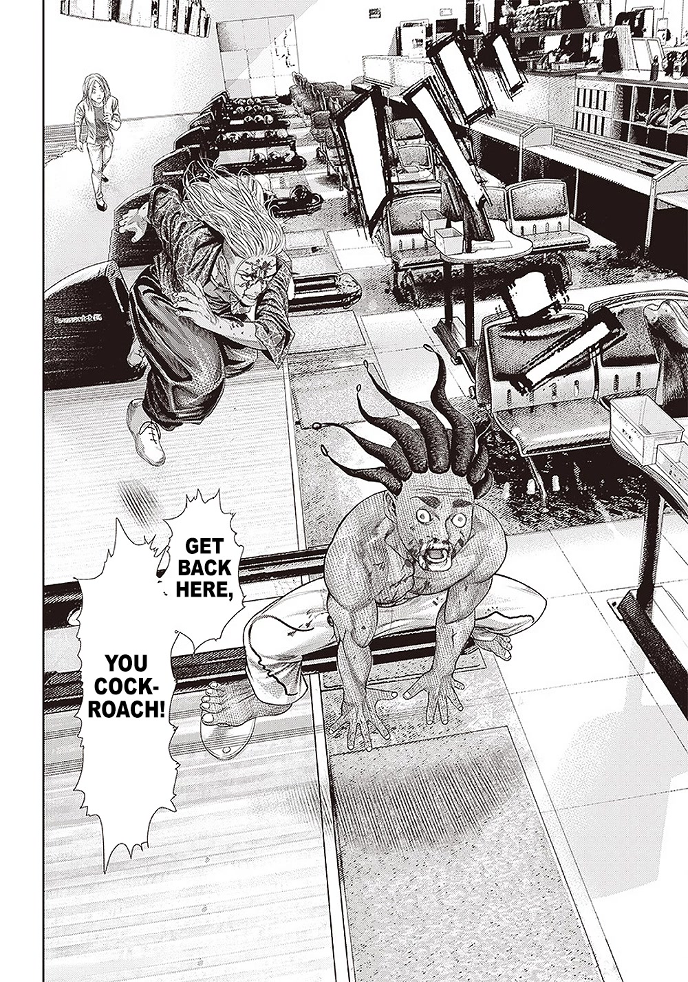 Batuque Chapter 141 page 20 - Chapter 141: Bullet Bowling