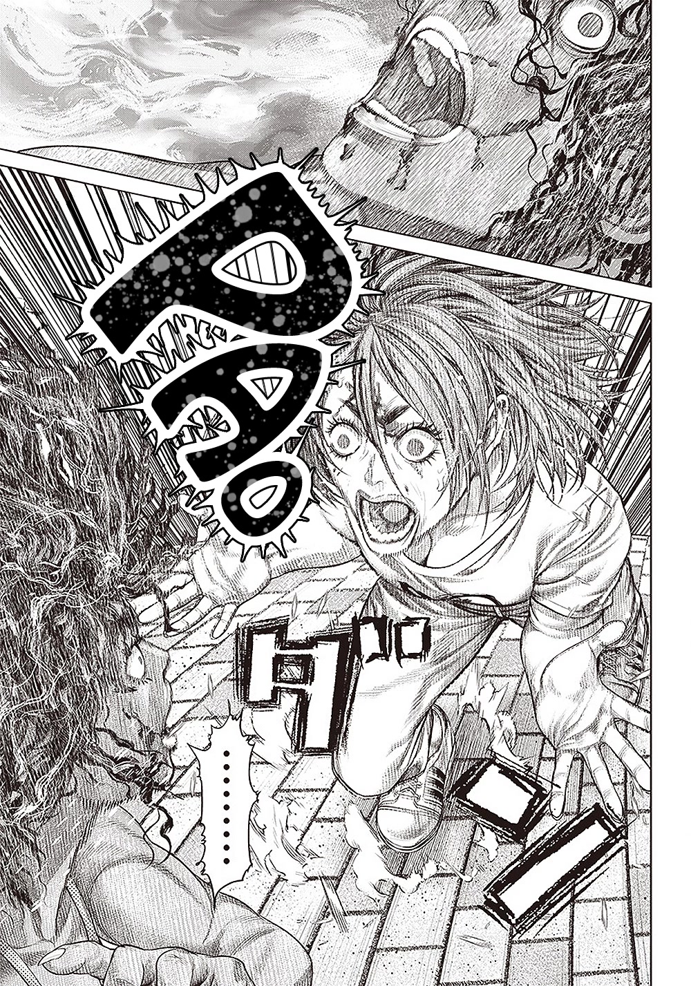 Batuque Chapter 145 page 15 - Chapter 145: A New Stage