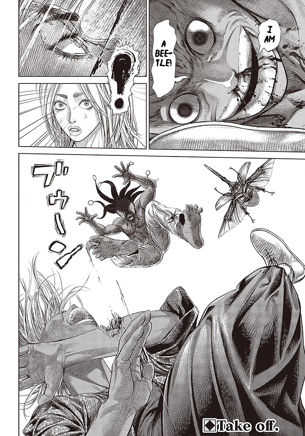 Batuque Chapter 147 page 25 - Chapter 147: Final Invitation