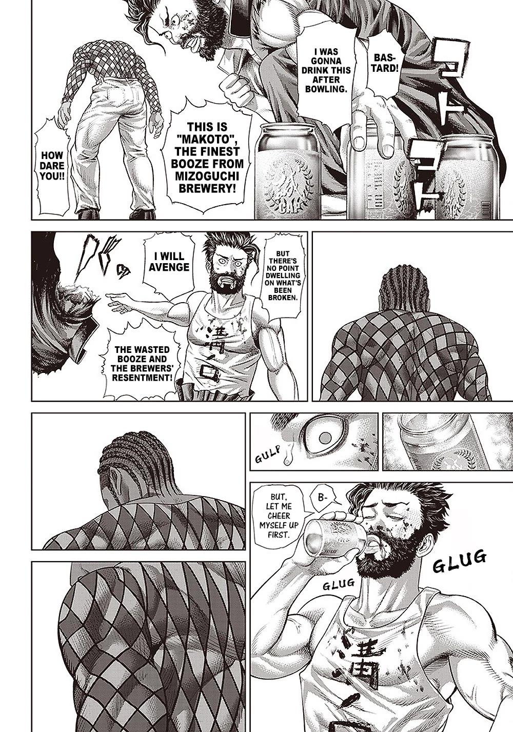 Batuque Chapter 149 page 15 - Chapter 149: Iron And Gang