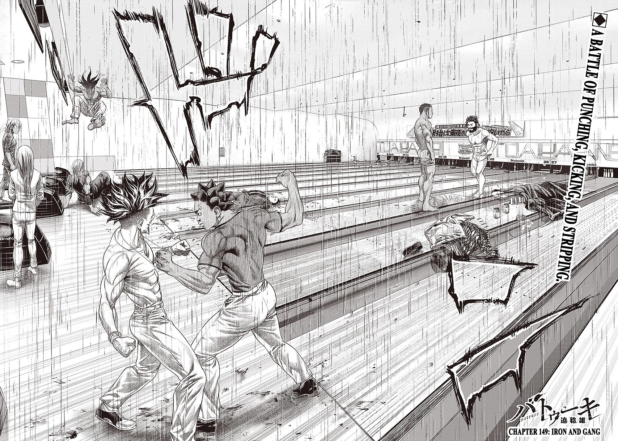 Batuque Chapter 149 page 2 - Chapter 149: Iron And Gang