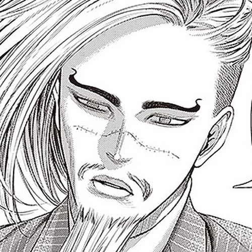 Batuque Chapter 149: Iron And Gang cover