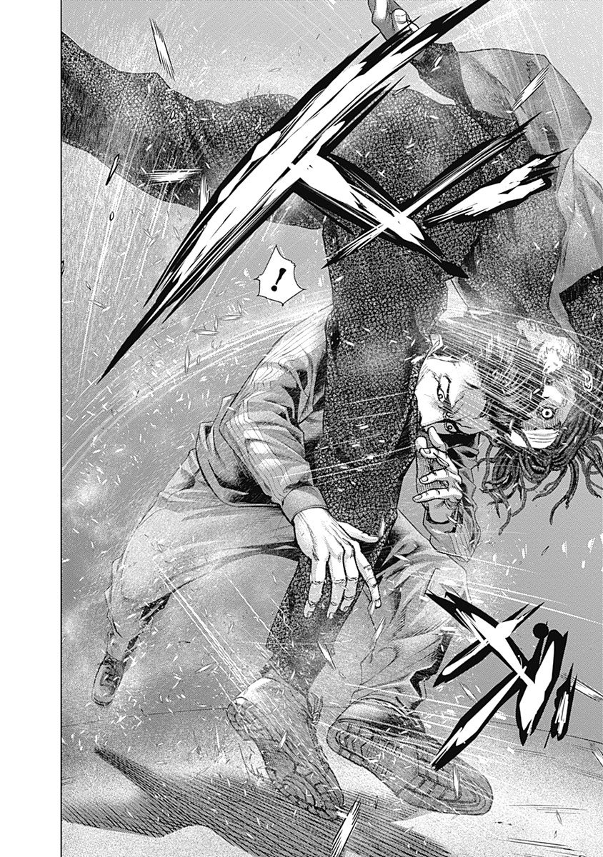 Batuque Chapter 15 page 12 - Chapter 15: Pergunta E Resposta(Question And Answer)