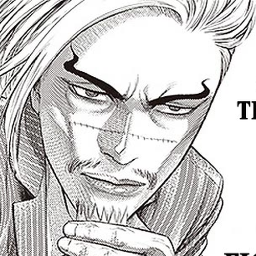 Batuque Chapter 150: The Rationality Of Irrationality cover