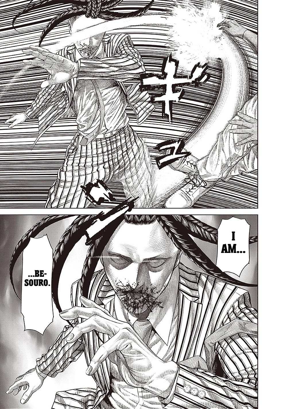 Batuque Chapter 154 page 23 - Chapter 154: Besouro's Mandinga
