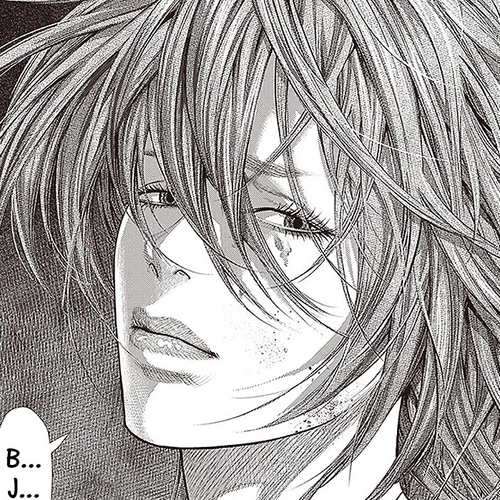Batuque Chapter 155: Budding cover