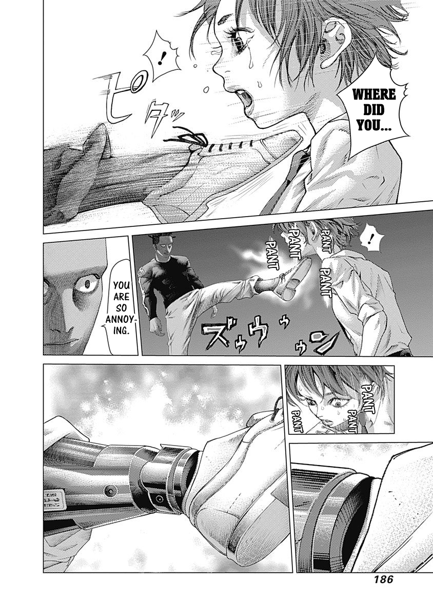 Batuque Chapter 17 page 12 - Chapter 17: Lança Mortal(Lance Mortal)