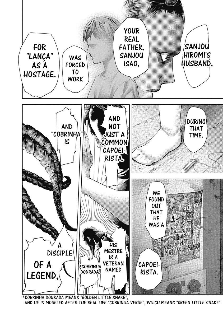 Batuque Chapter 17 page 15 - Chapter 17: Lança Mortal(Lance Mortal)