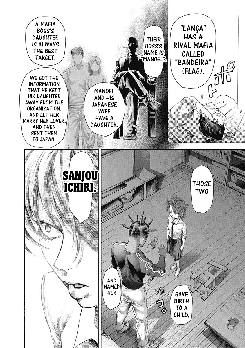 Batuque Chapter 17 page 6 - Chapter 17: Lança Mortal(Lance Mortal)