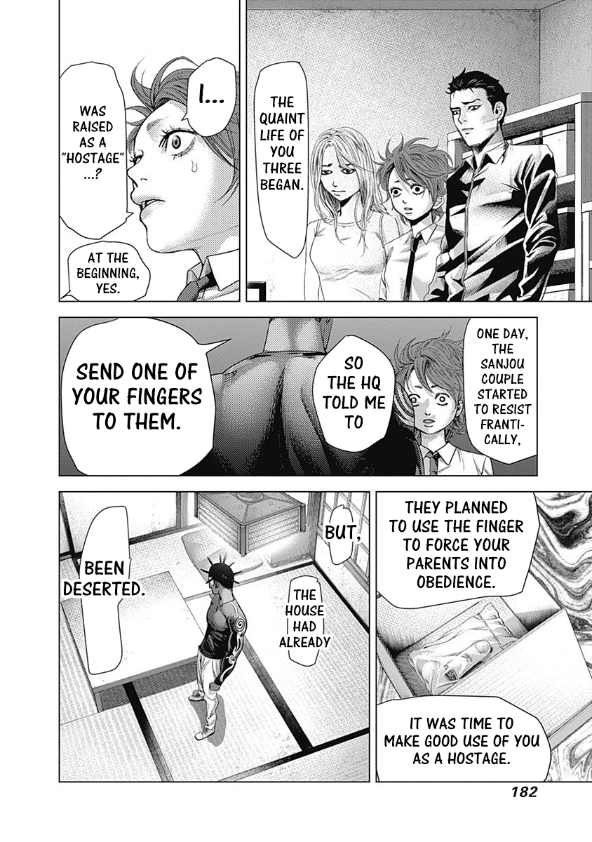 Batuque Chapter 17 page 8 - Chapter 17: Lança Mortal(Lance Mortal)