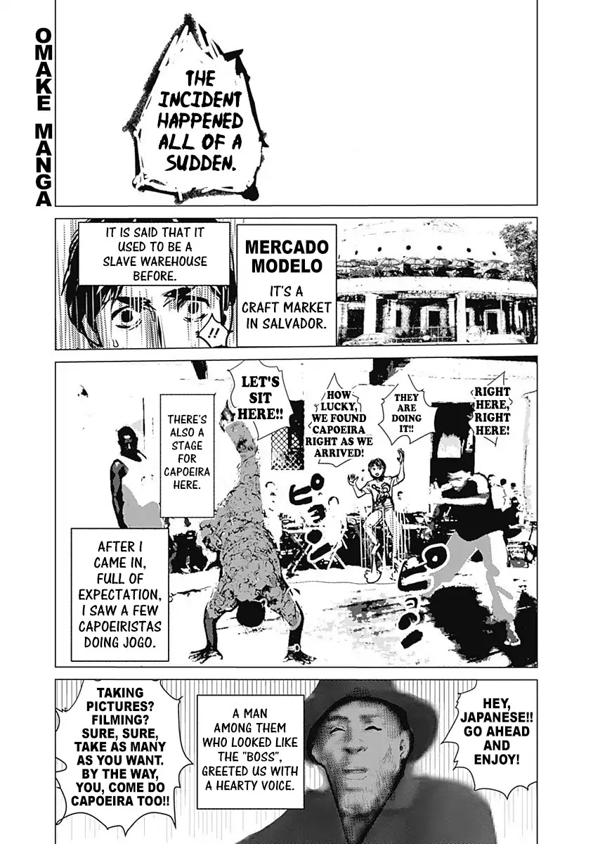 Batuque Chapter 18.5 page 1 - Chapter 18.5: Volume 2 Side Story