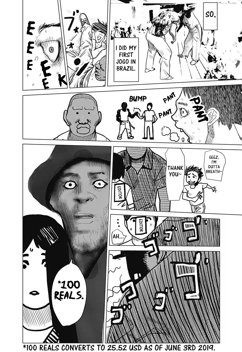 Batuque Chapter 18.5 page 2 - Chapter 18.5: Volume 2 Side Story