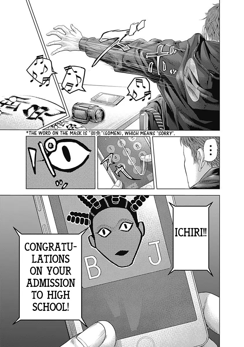 Batuque Chapter 19 page 18 - Chapter 19: Desculpe(Sorry)