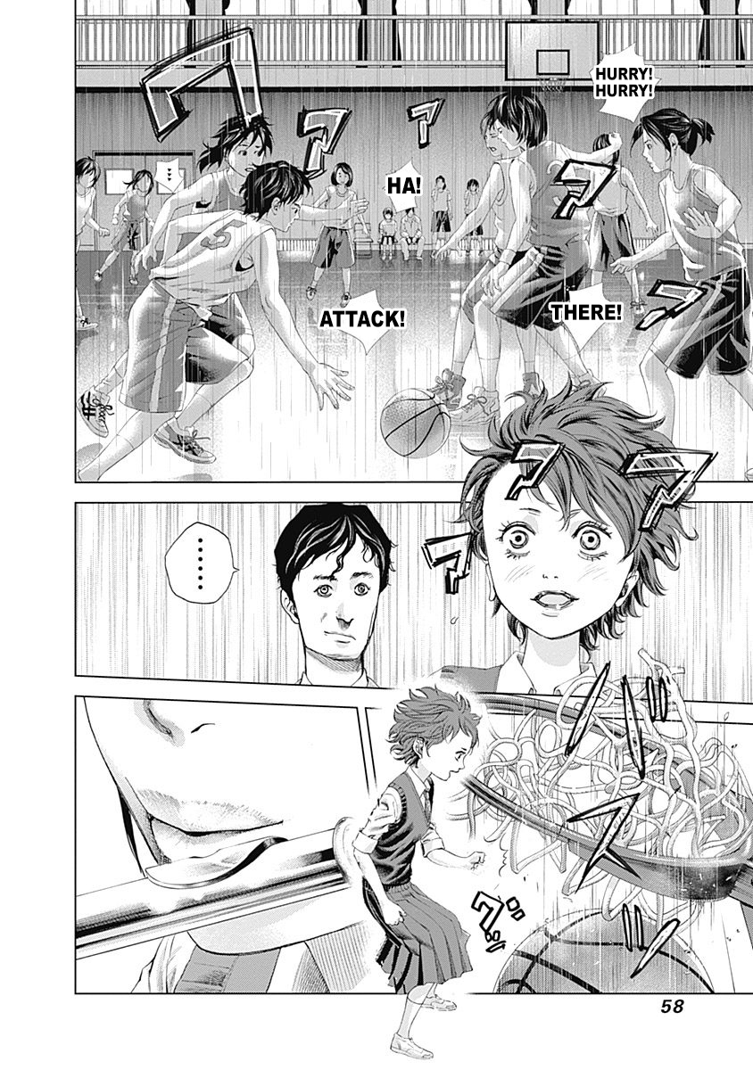 Batuque Chapter 2 page 2 - Chapter 2: "Yes"... And Then...
