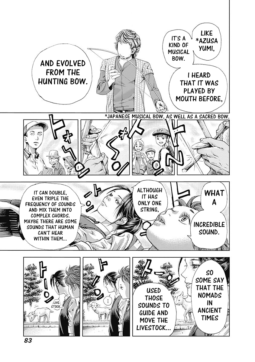 Batuque Chapter 2 page 27 - Chapter 2: "Yes"... And Then...