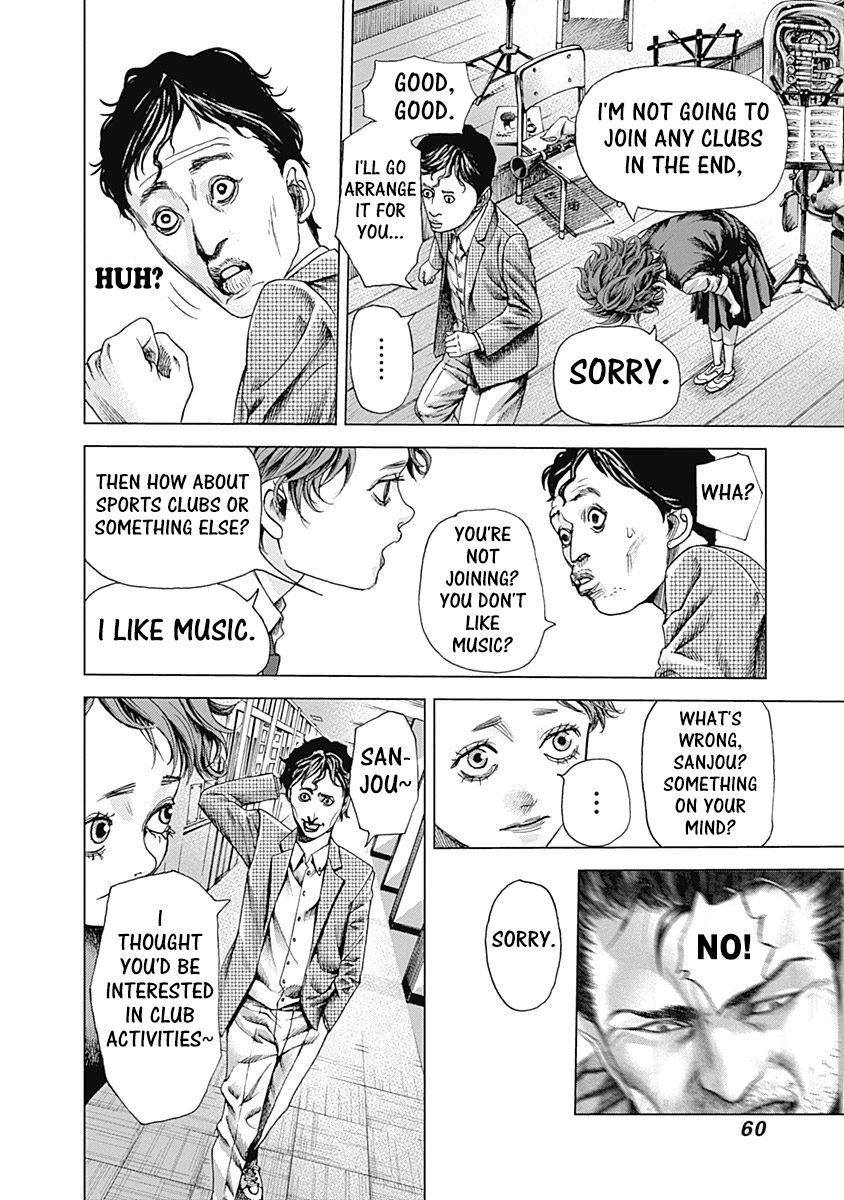 Batuque Chapter 2 page 4 - Chapter 2: "Yes"... And Then...