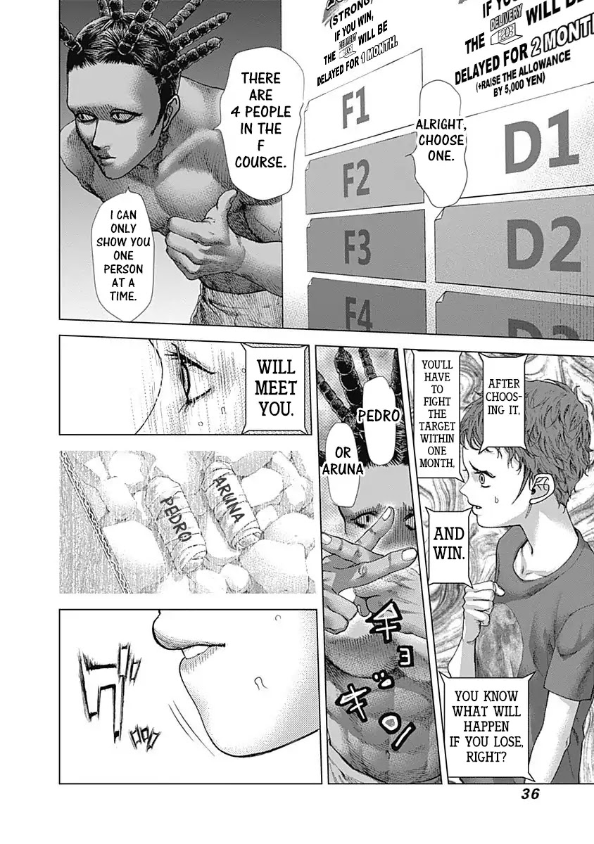 Batuque Chapter 20 page 16 - Chapter 20: B.J. Panels