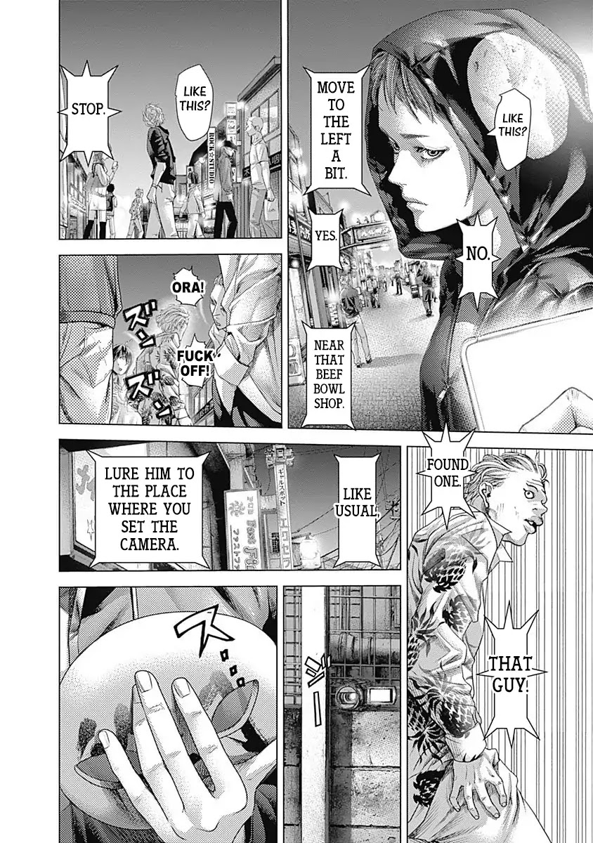 Batuque Chapter 20 page 2 - Chapter 20: B.J. Panels