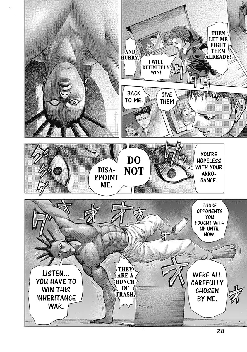 Batuque Chapter 20 page 8 - Chapter 20: B.J. Panels