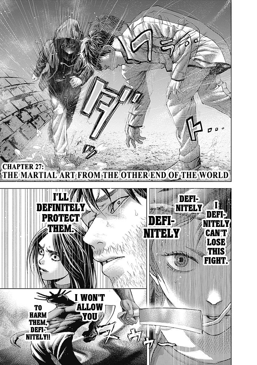 Batuque Chapter 27 page 1 - Chapter 27: The Martial Art From The Other End Of The World