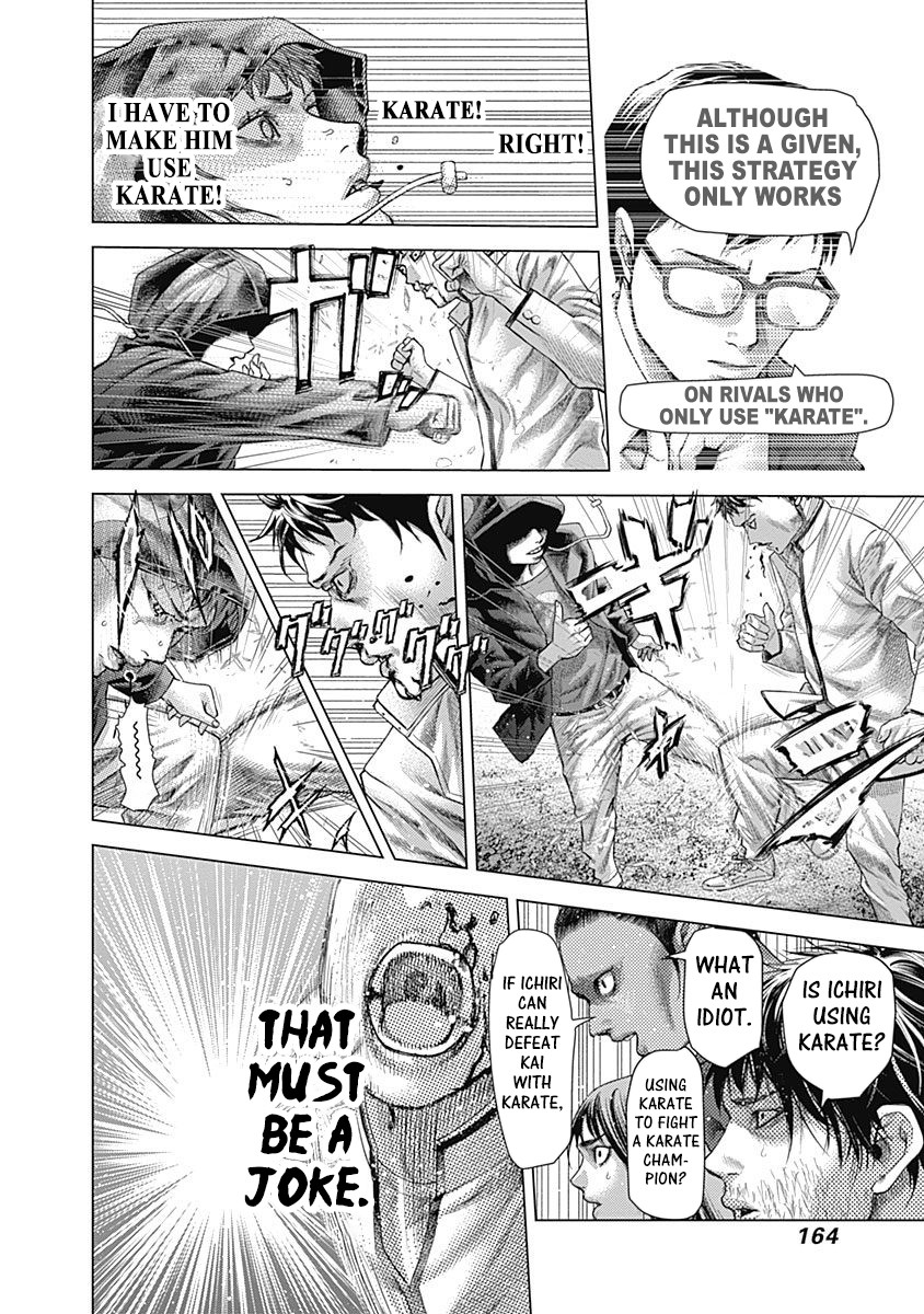 Batuque Chapter 27 page 10 - Chapter 27: The Martial Art From The Other End Of The World