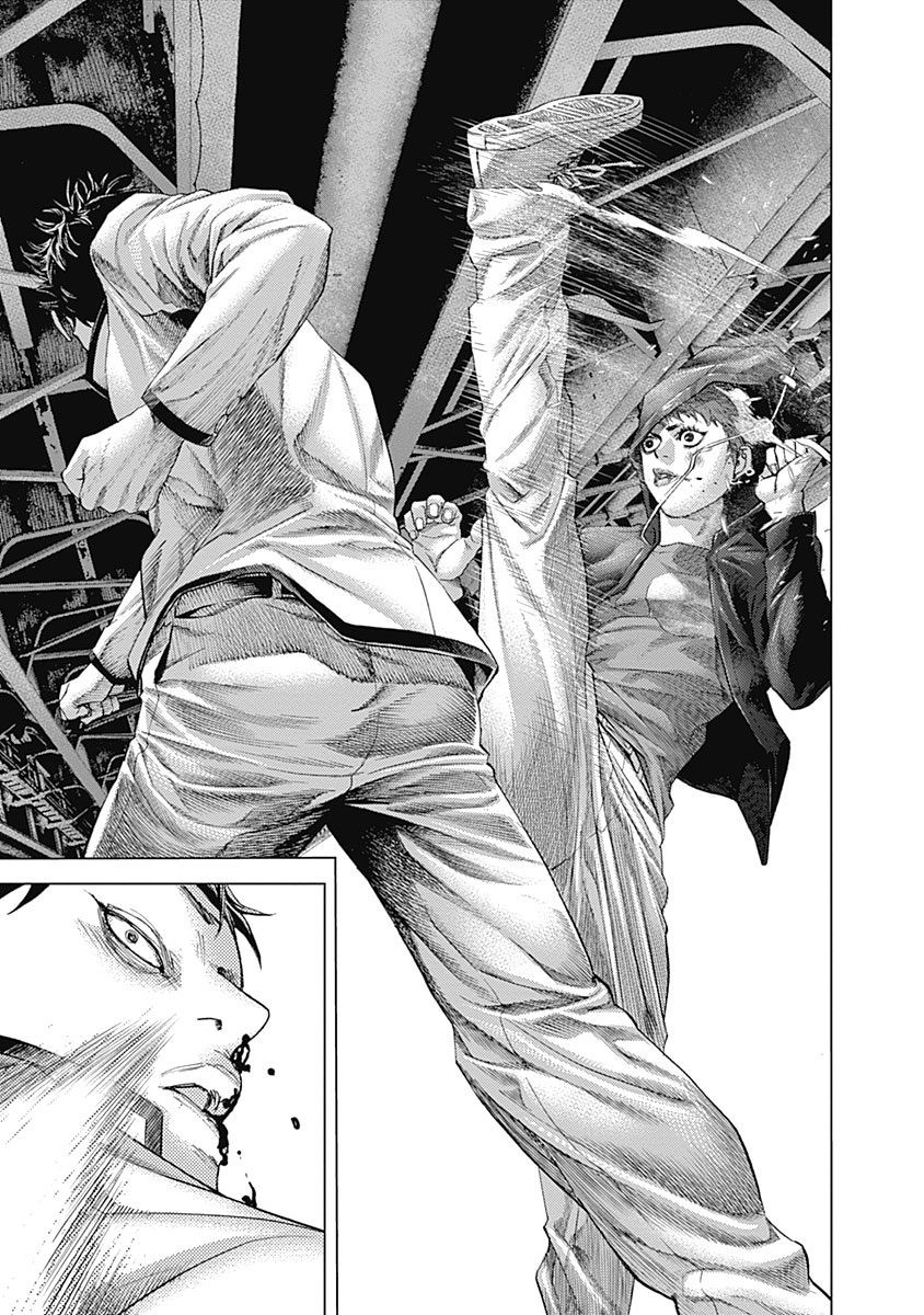 Batuque Chapter 27 page 17 - Chapter 27: The Martial Art From The Other End Of The World