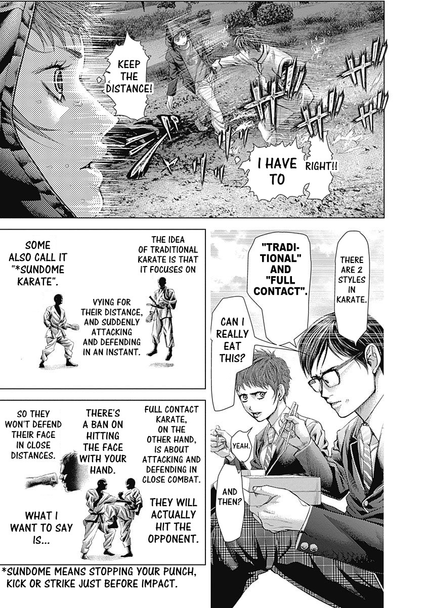 Batuque Chapter 27 page 5 - Chapter 27: The Martial Art From The Other End Of The World
