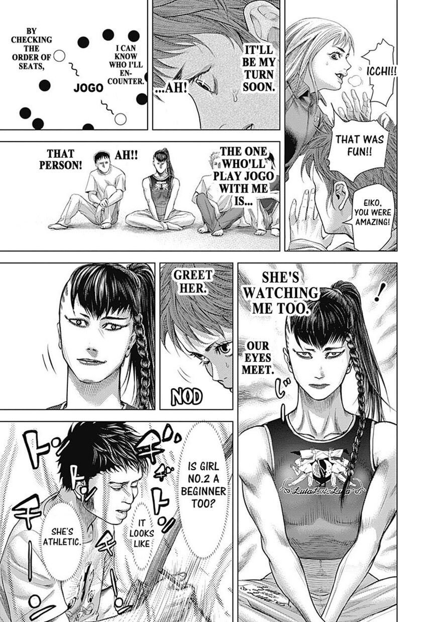 Batuque Chapter 31 page 11 - Chapter 31: Open Roda