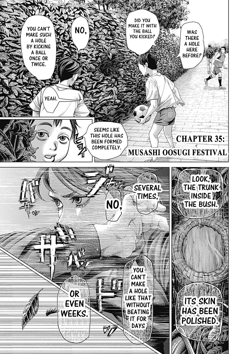 Batuque Chapter 35 page 1 - Chapter 35: Musashi Oosugi Festival