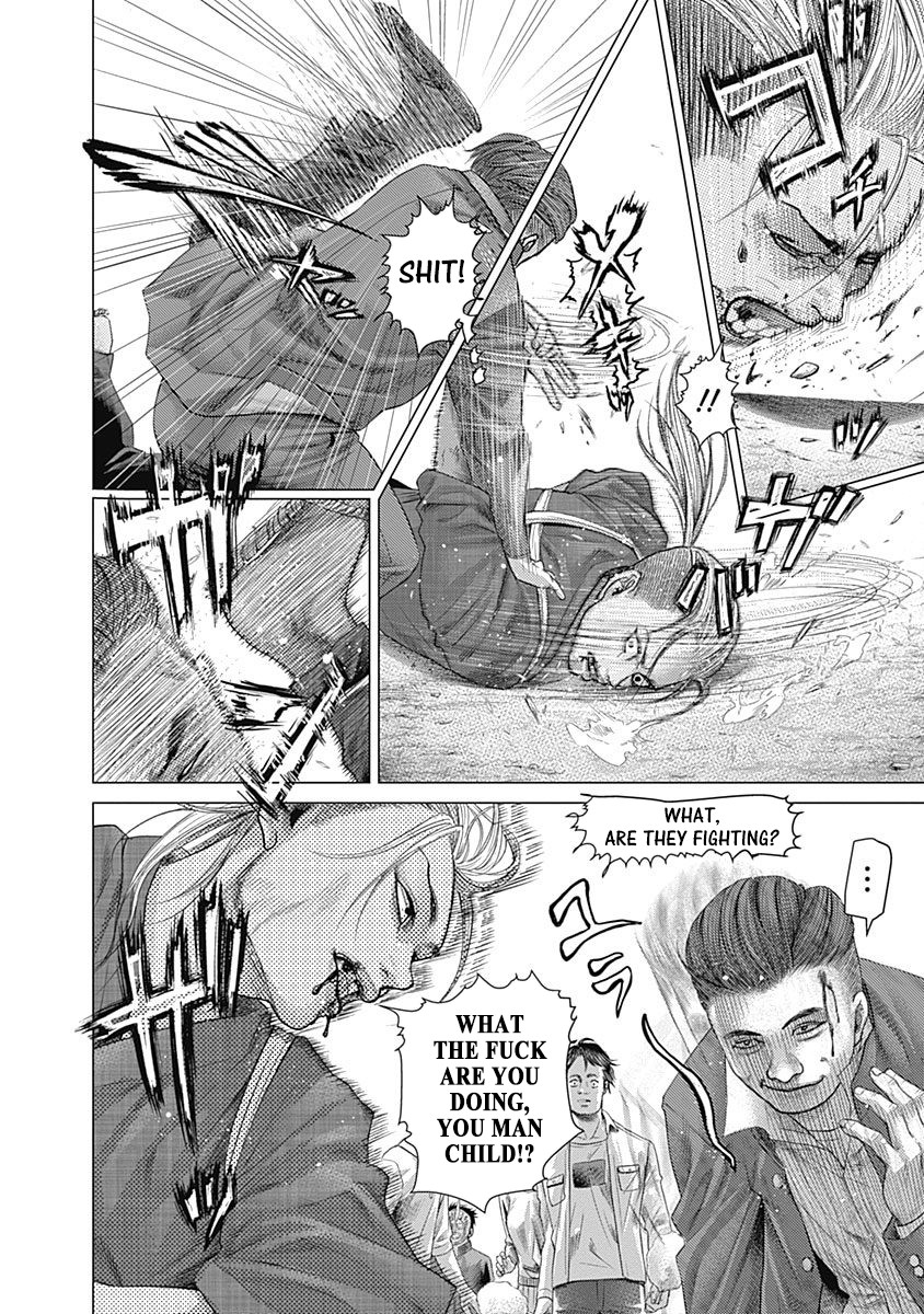 Batuque Chapter 35 page 13 - Chapter 35: Musashi Oosugi Festival